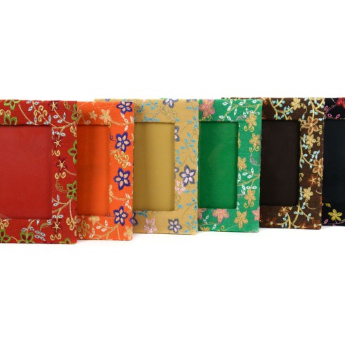 Picture Frame 9 x 7